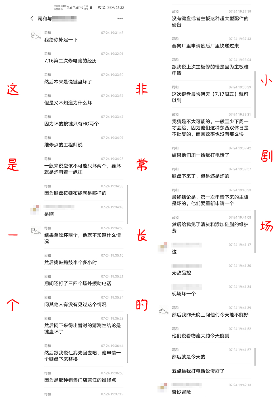 下一页图片