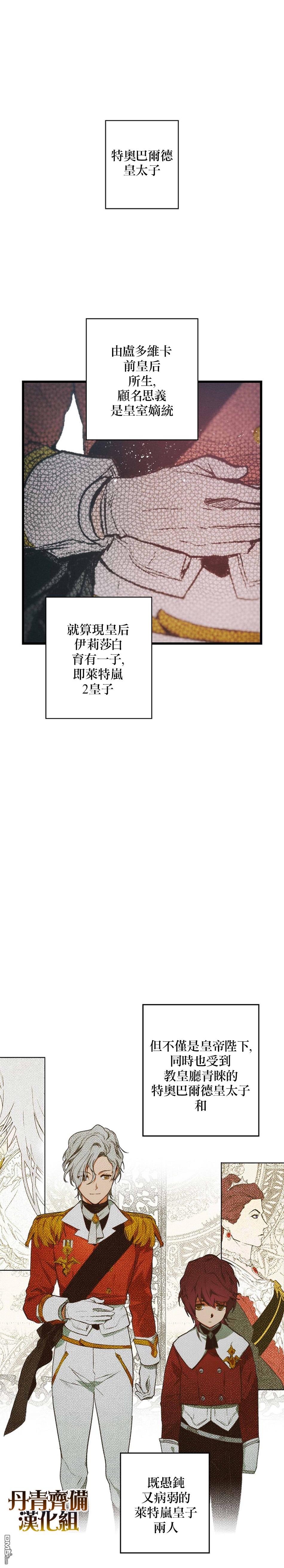 下一页图片