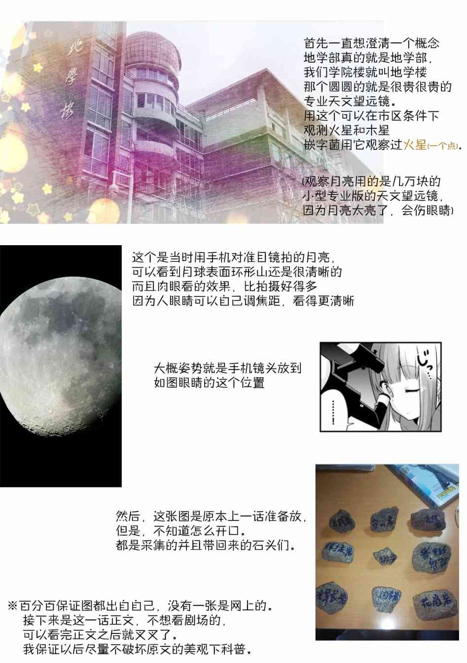 下一页图片