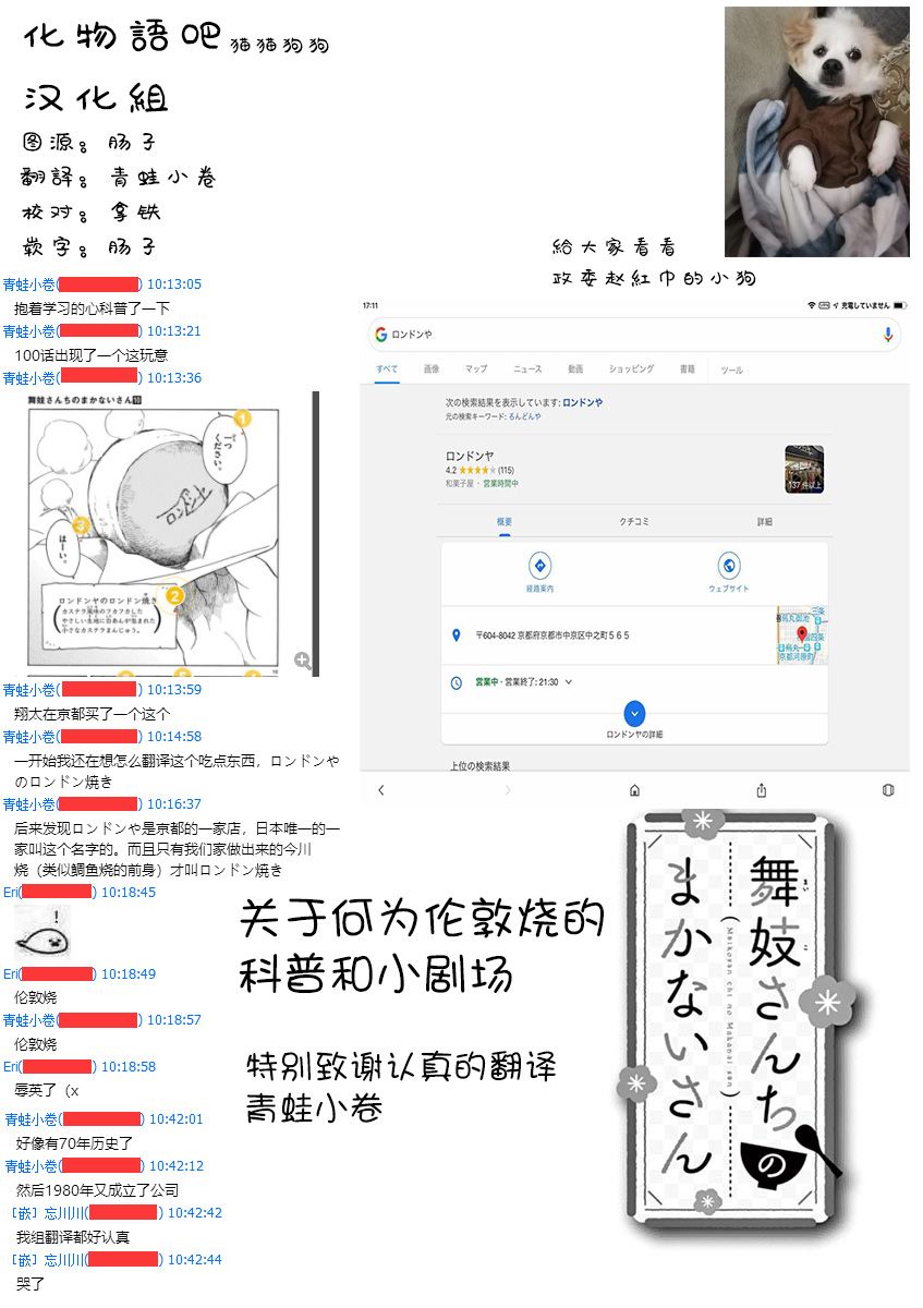 下一页图片