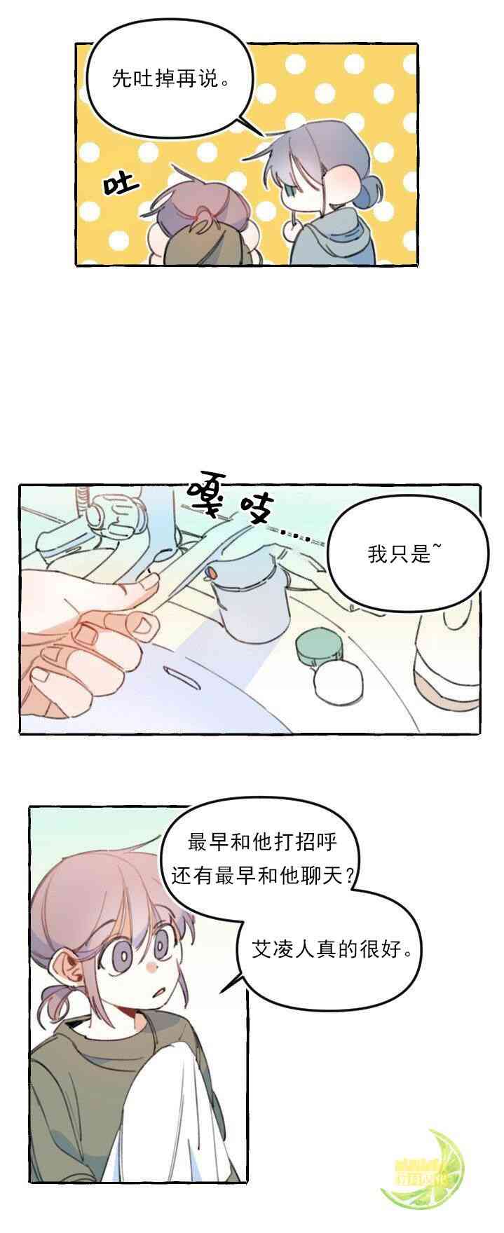 下一页图片