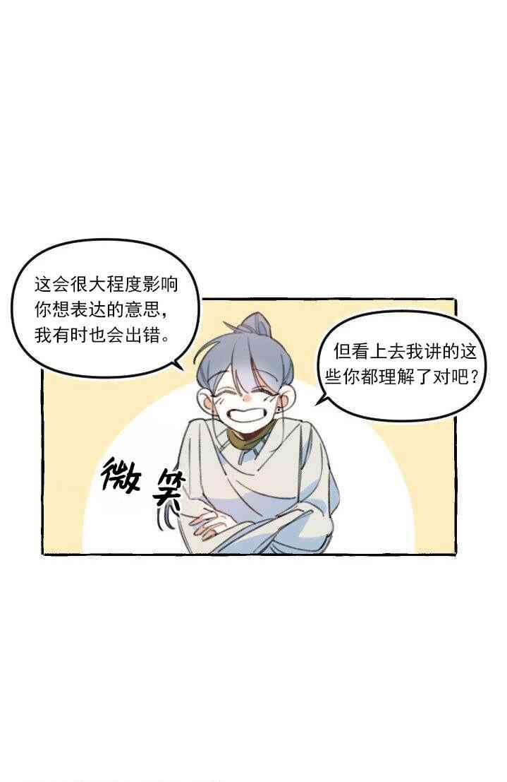 下一页图片