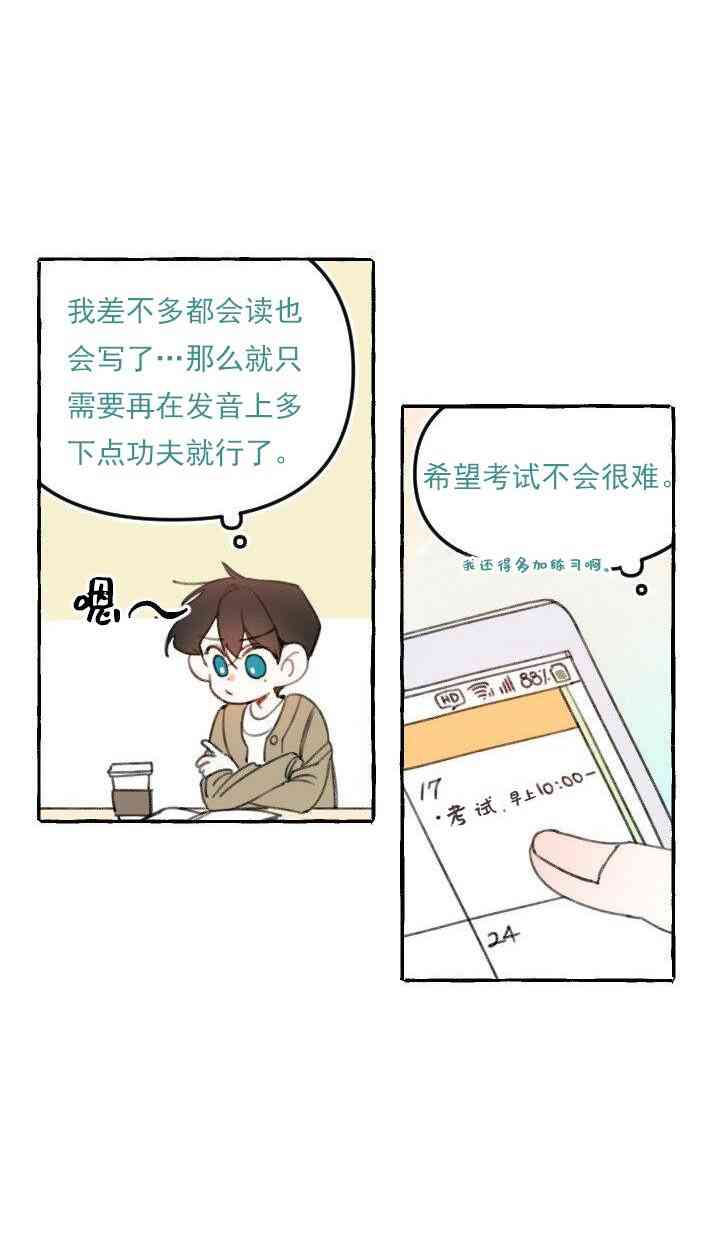 下一页图片