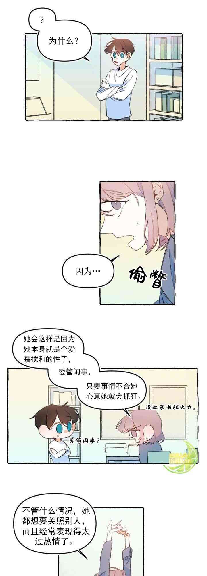 下一页图片