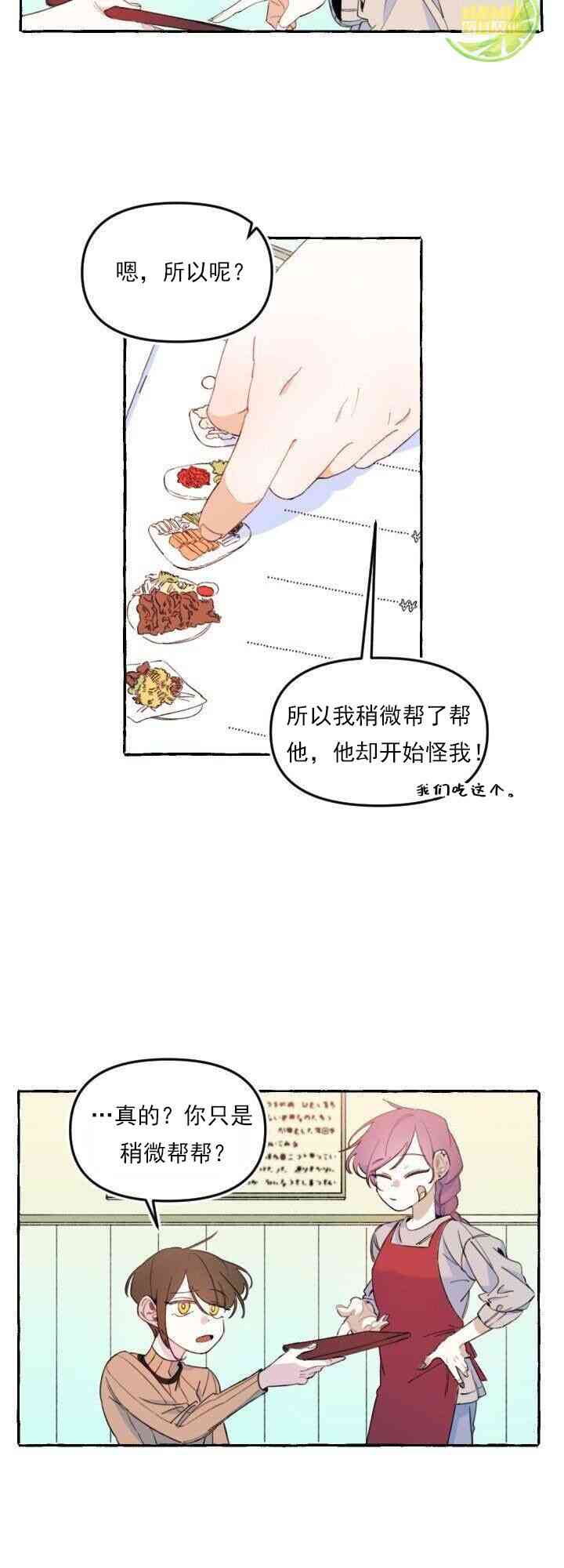 下一页图片