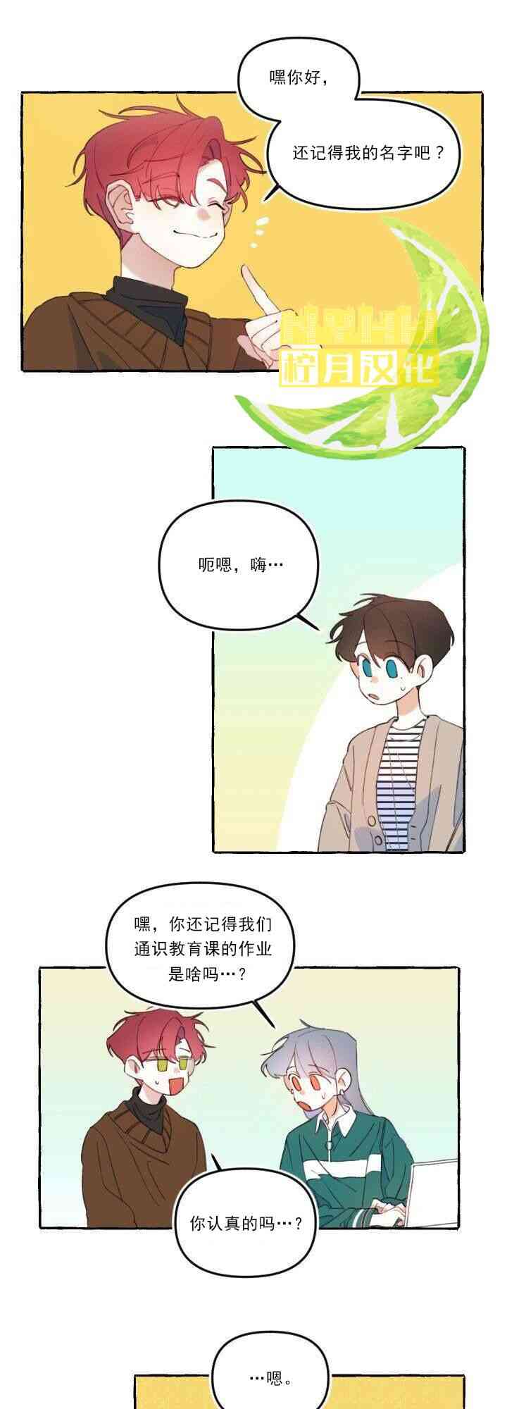 下一页图片