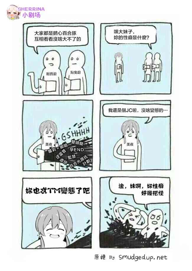 下一页图片