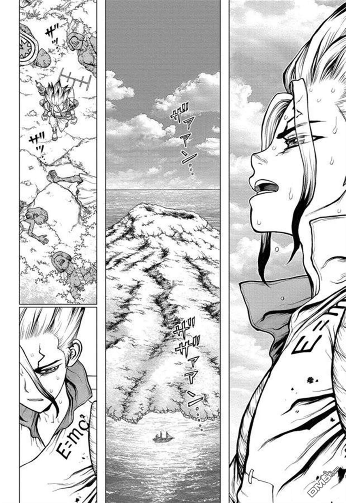 《Dr.STONE》第137话第16页