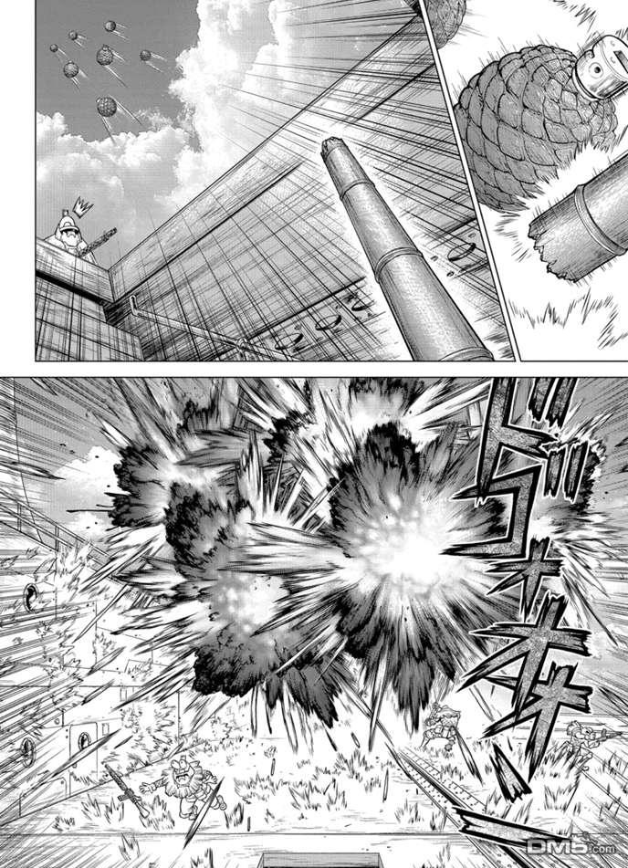 《Dr.STONE》第166话 试看版第7页