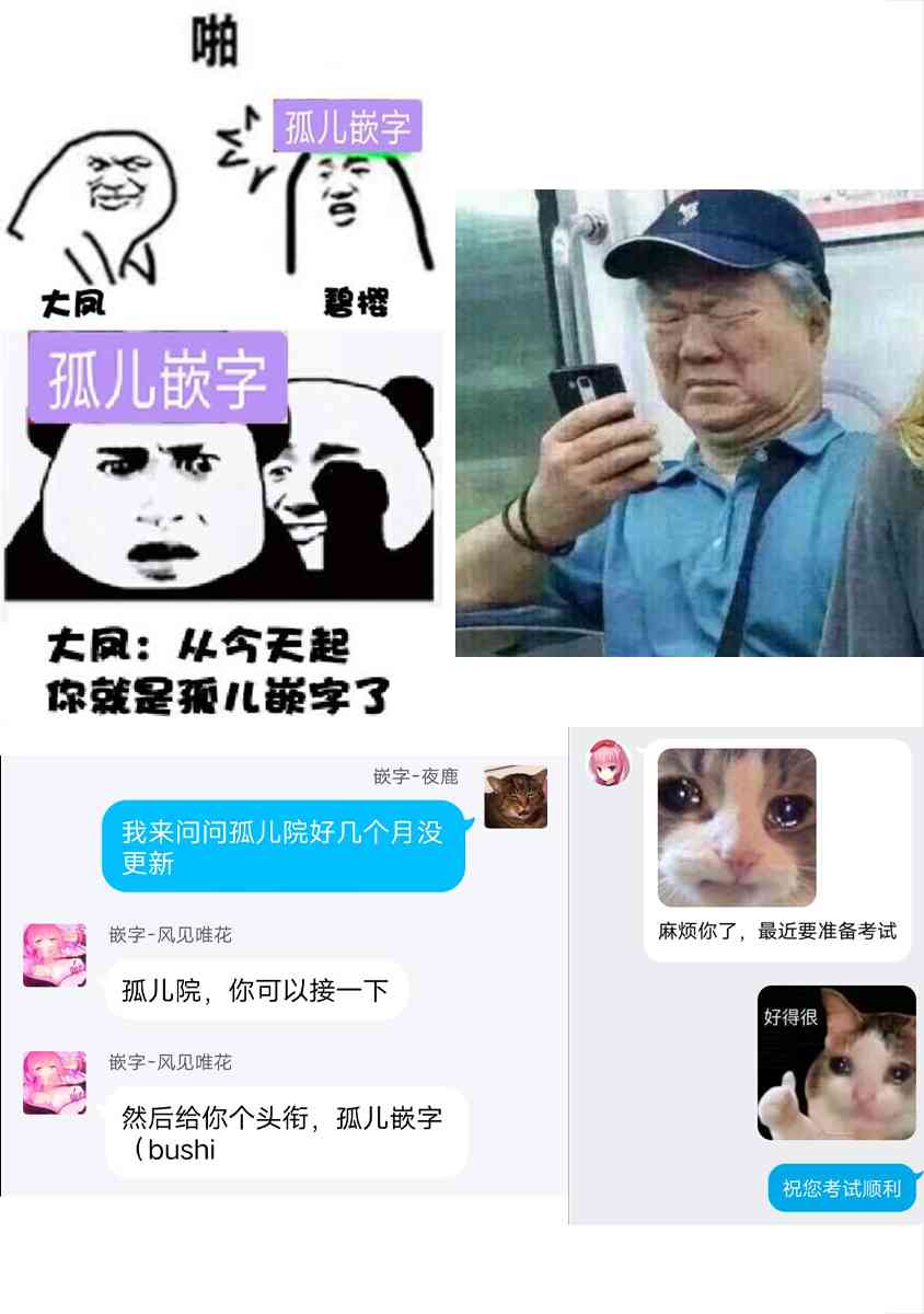 下一页图片