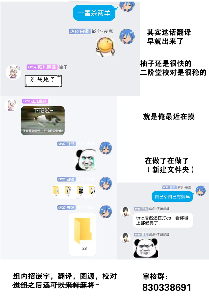 下一页图片