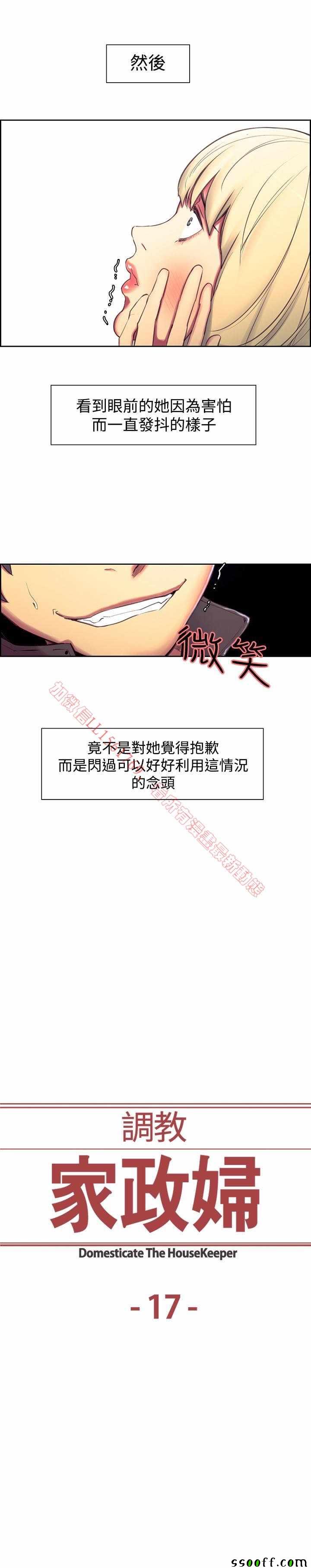 下一页图片