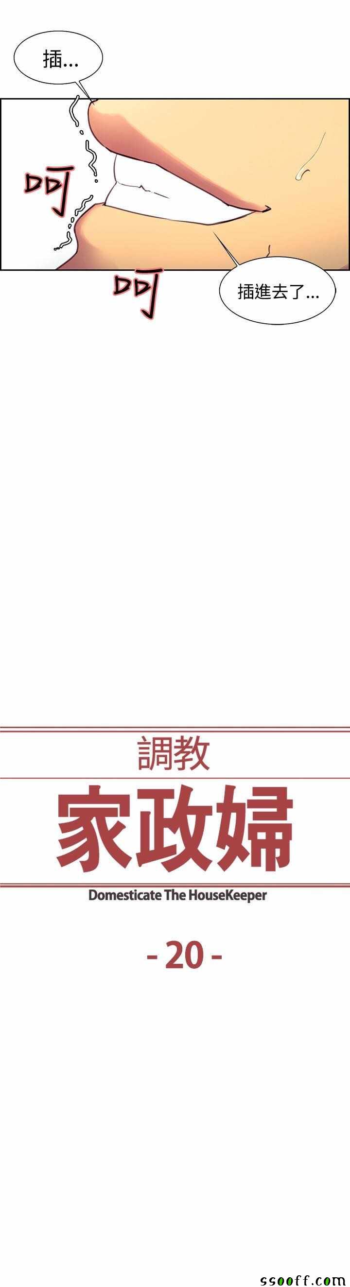 下一页图片