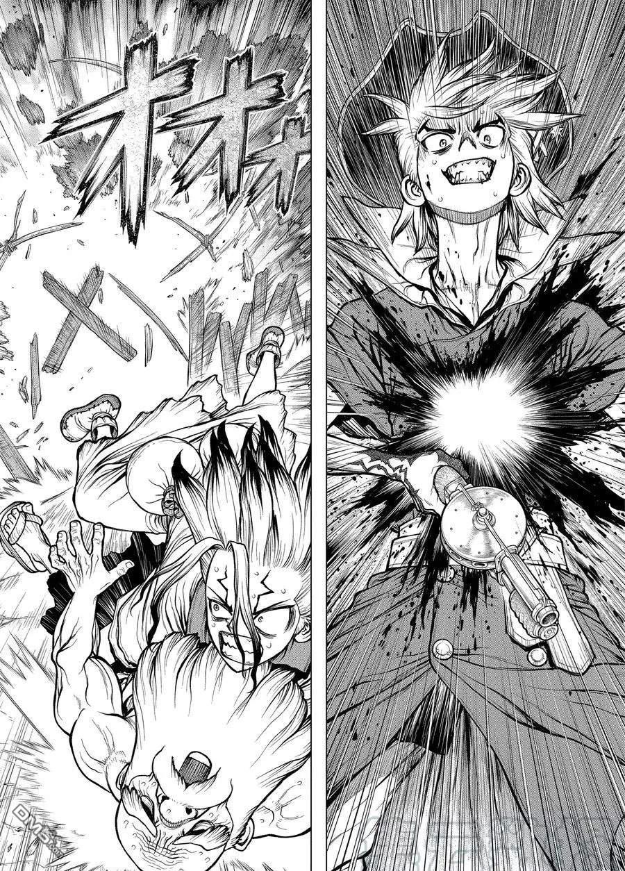 《Dr.STONE》第189话 试看版第21页