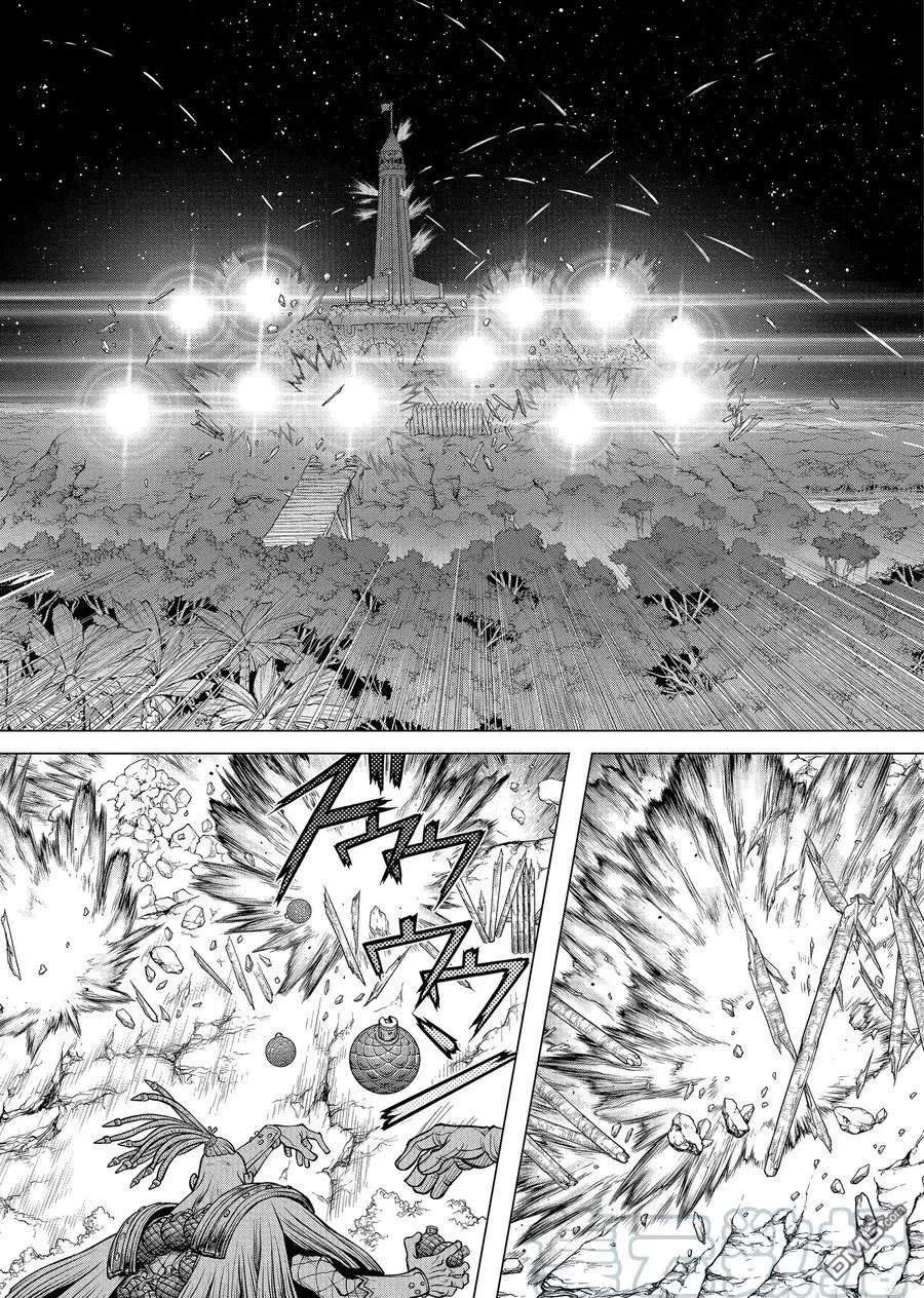 《Dr.STONE》第189话 试看版第13页