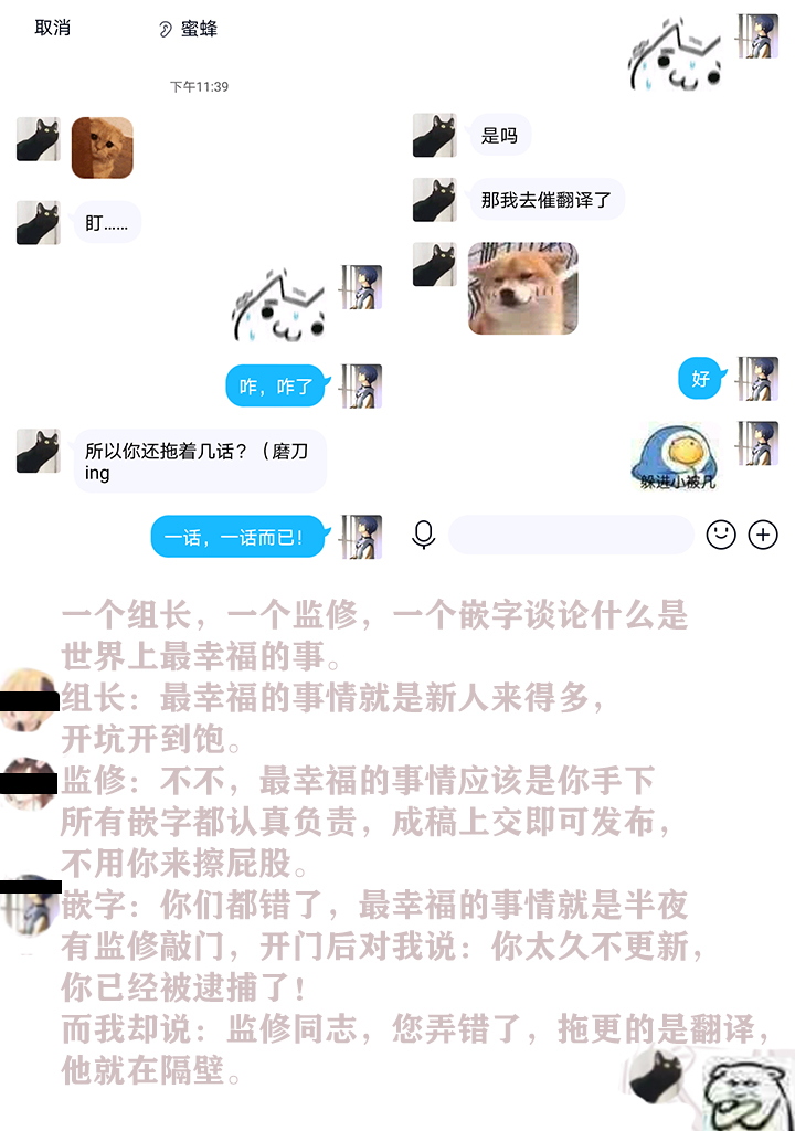 下一页图片