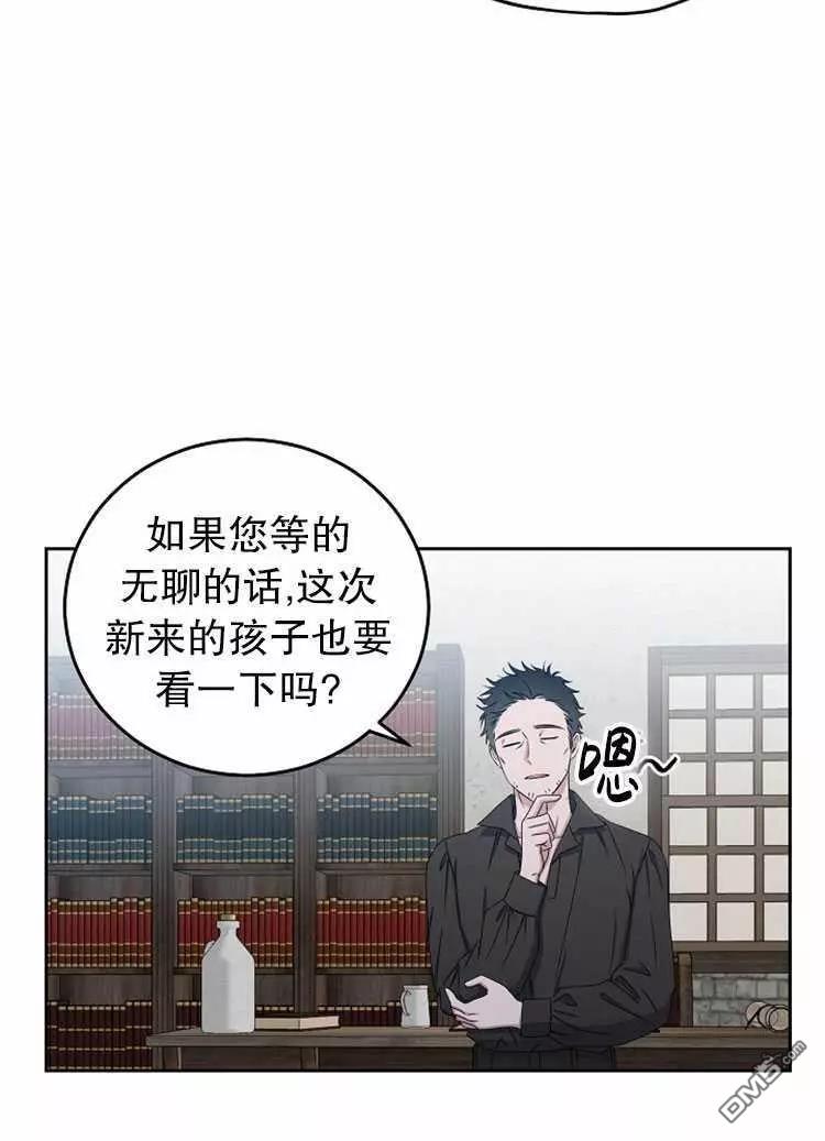 下一页图片