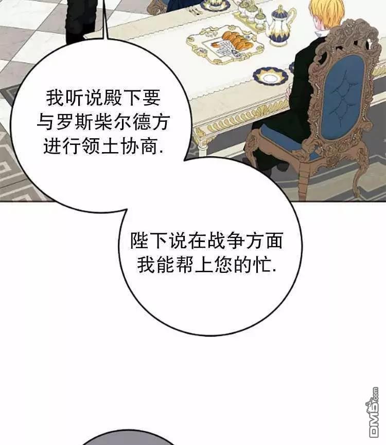 下一页图片