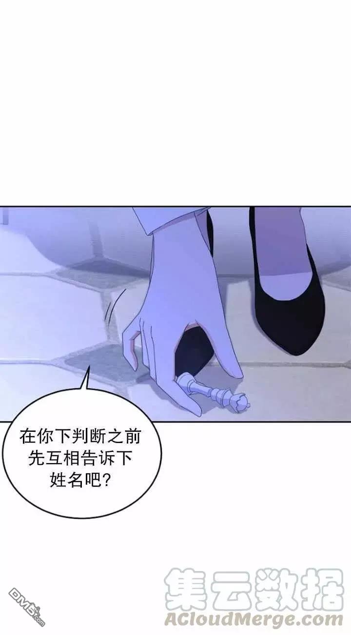 下一页图片