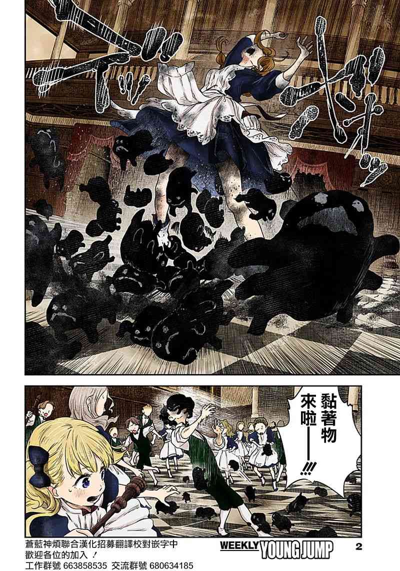 下一页图片