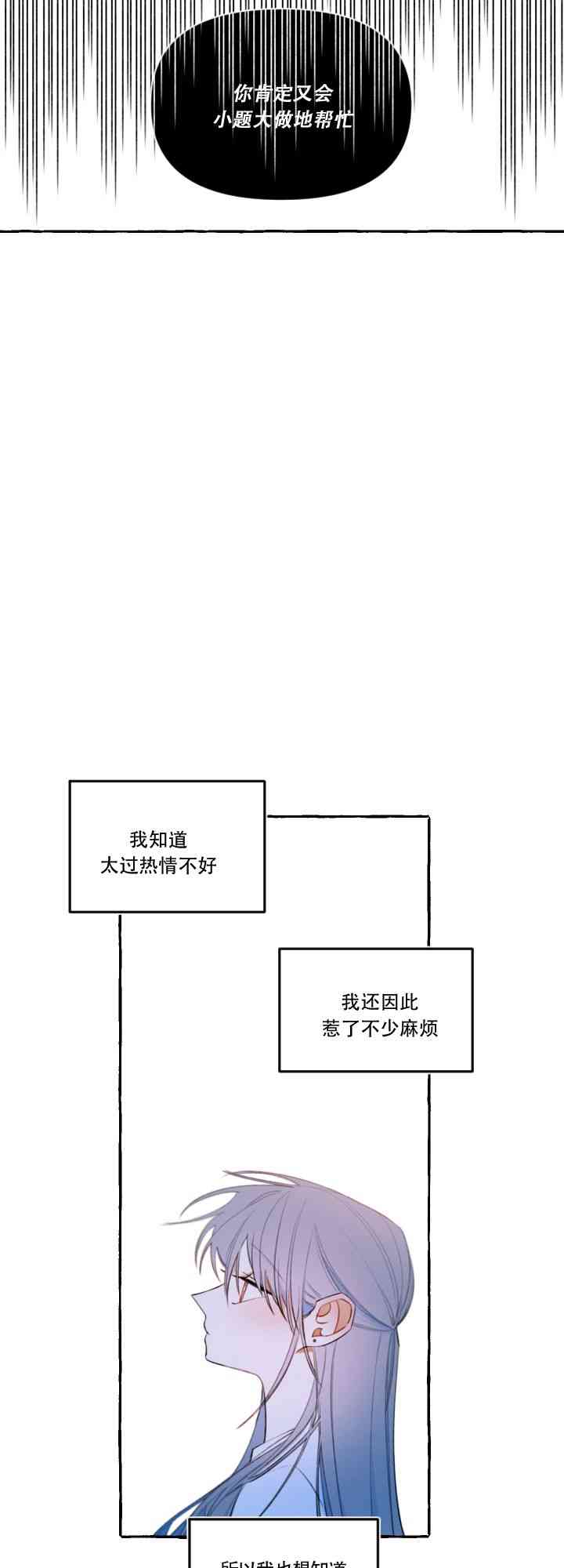 下一页图片