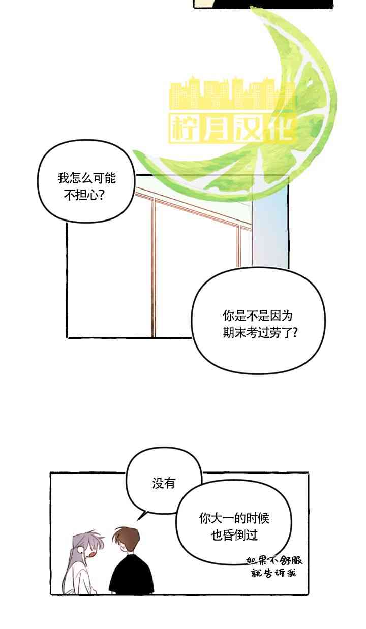 下一页图片