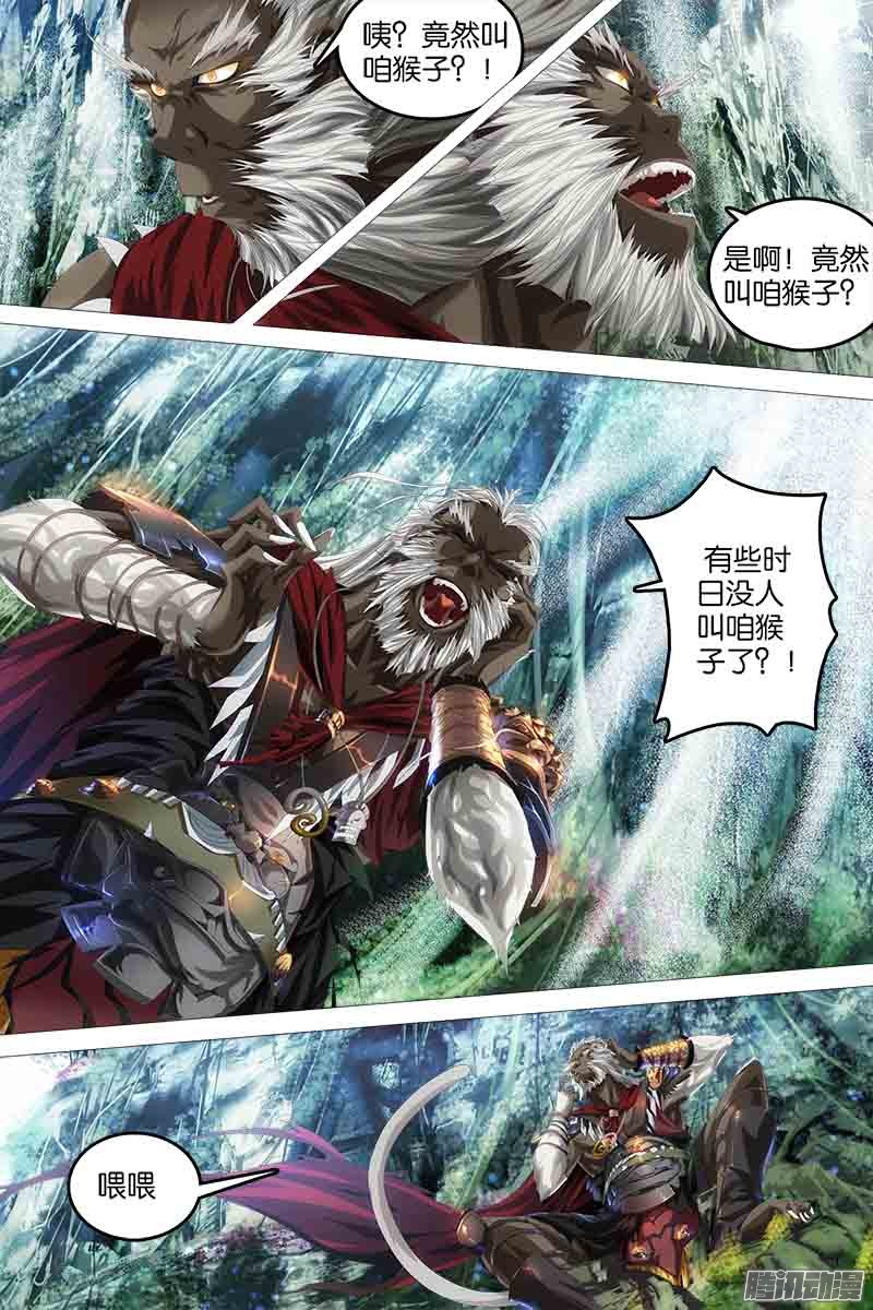 下一页图片
