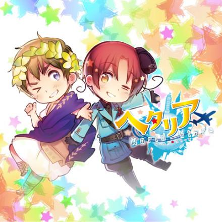 《黑塔利亚 World☆Stars》第1话第1页