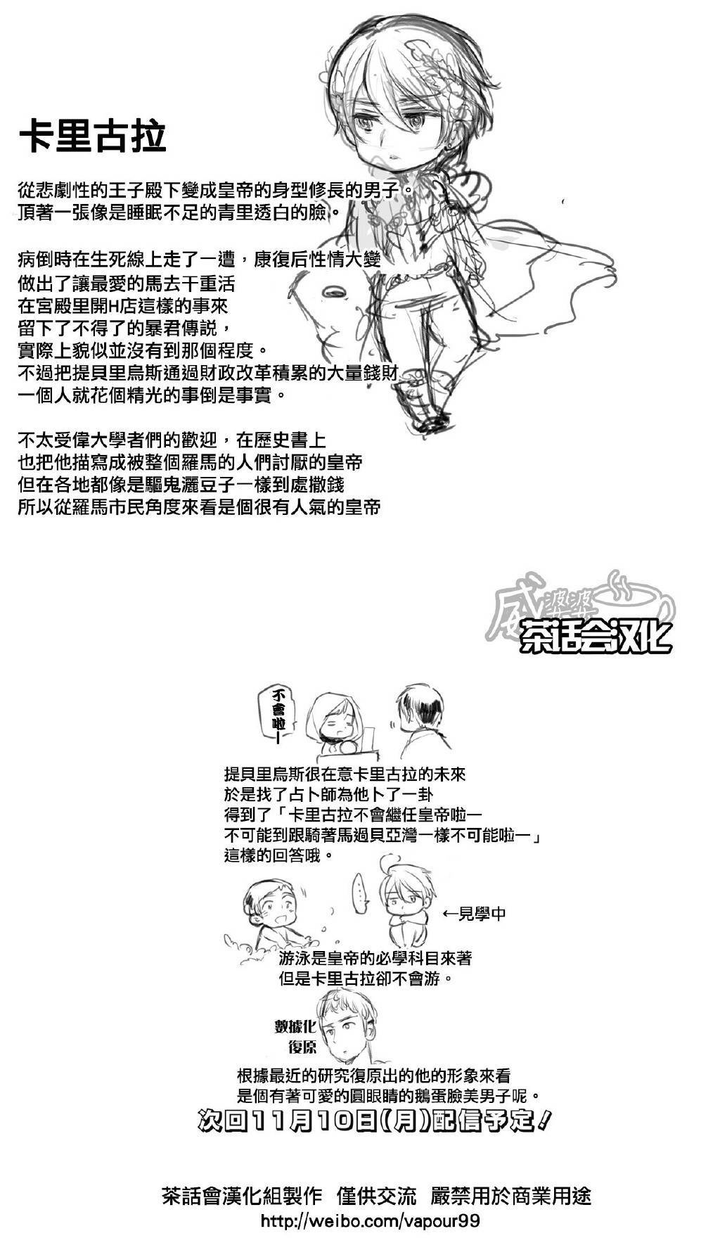 下一页图片