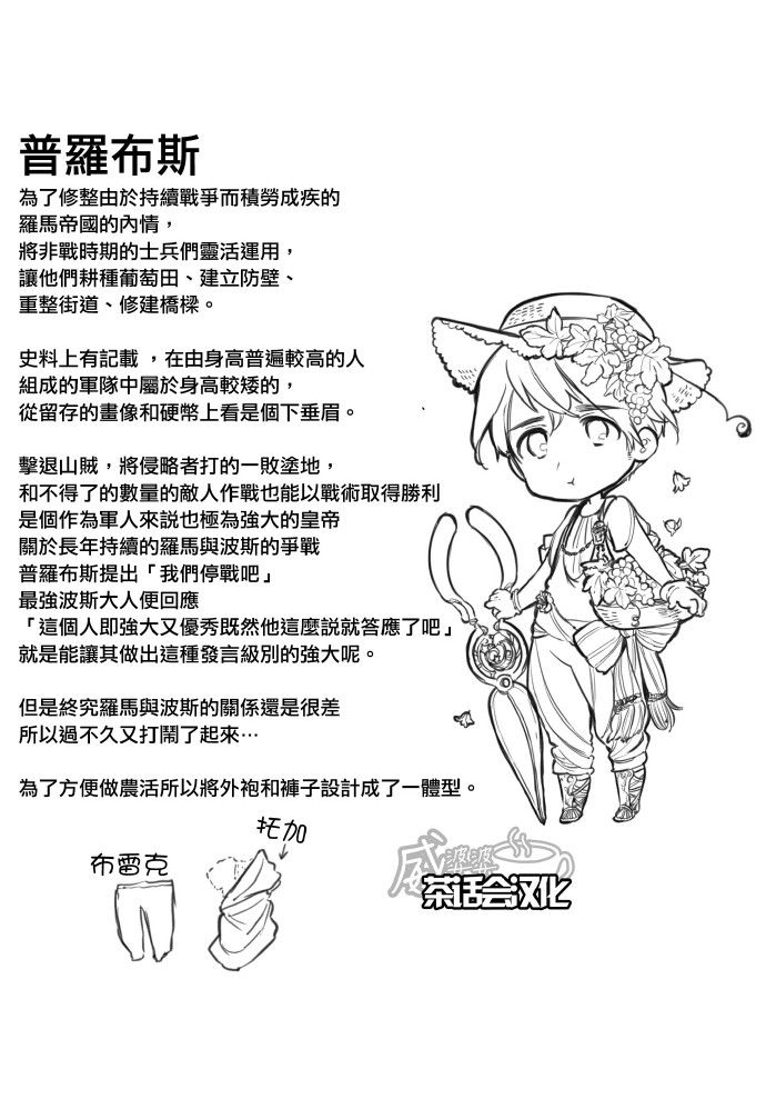 下一页图片