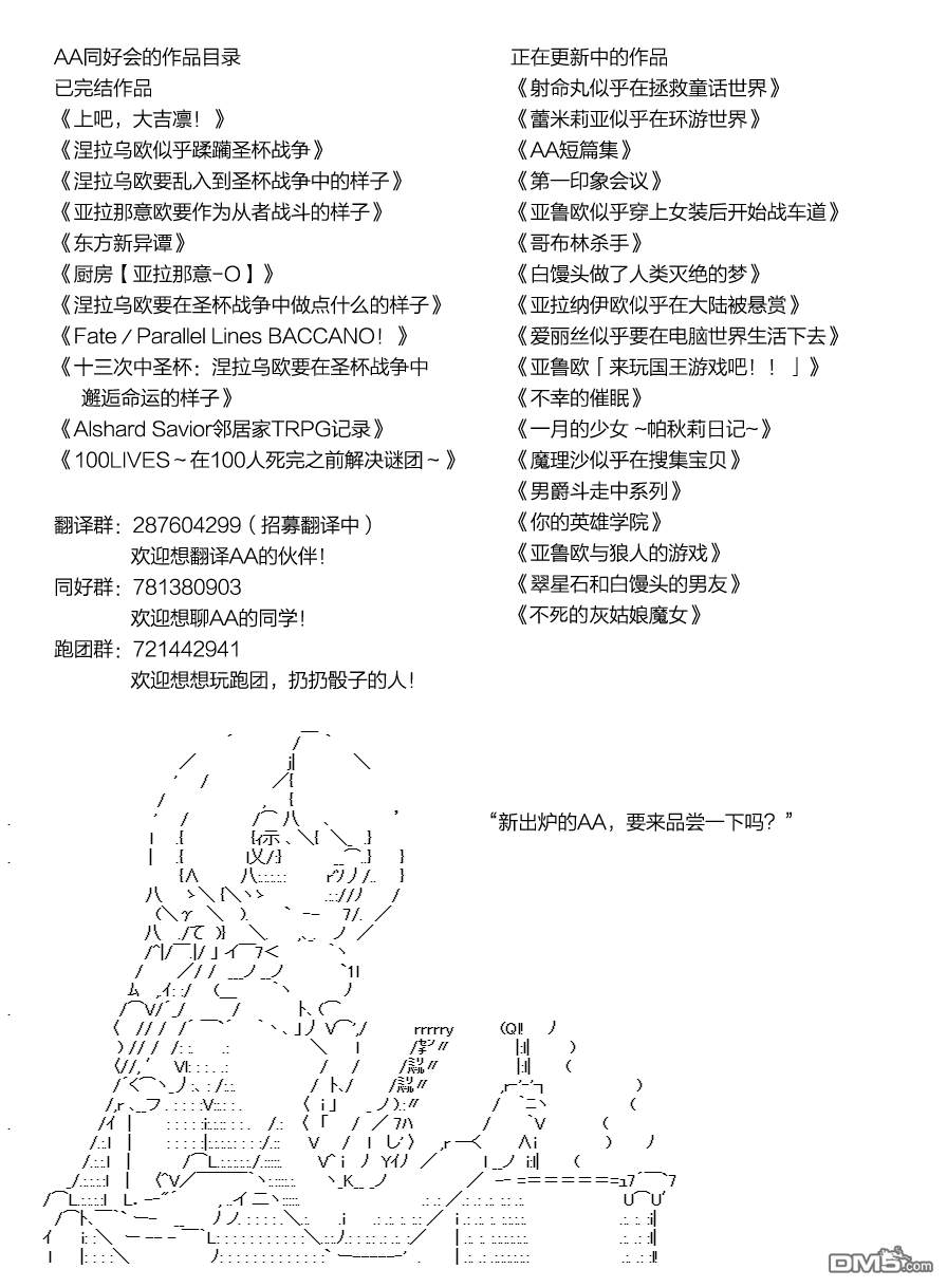 下一页图片