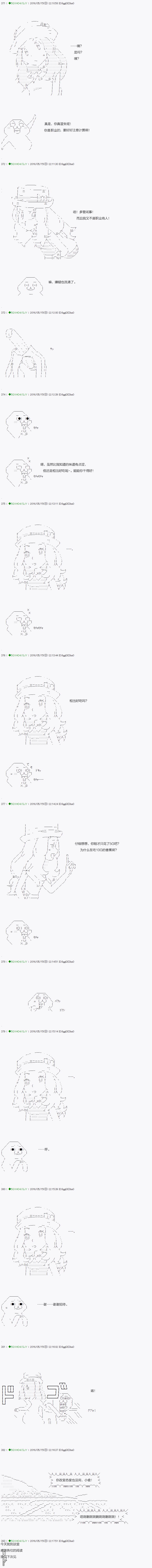 下一页图片