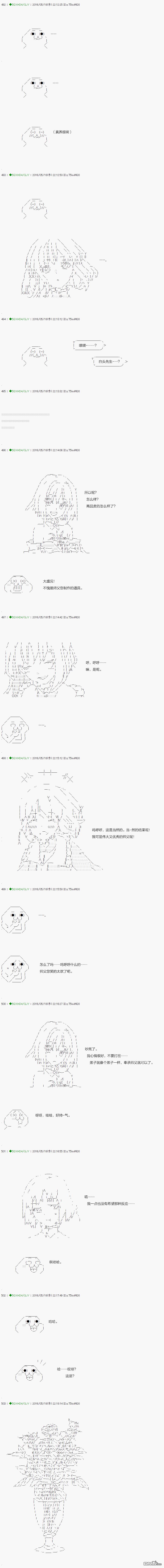 下一页图片