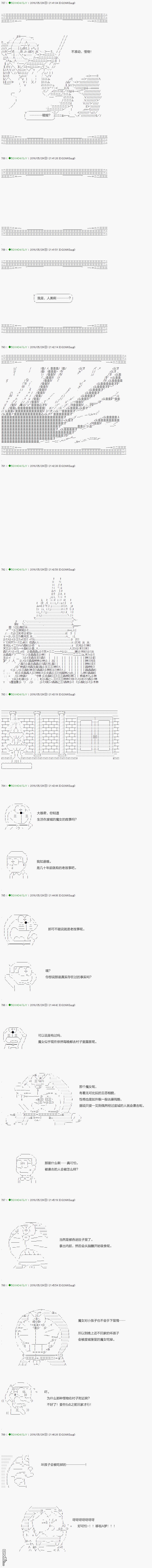 下一页图片