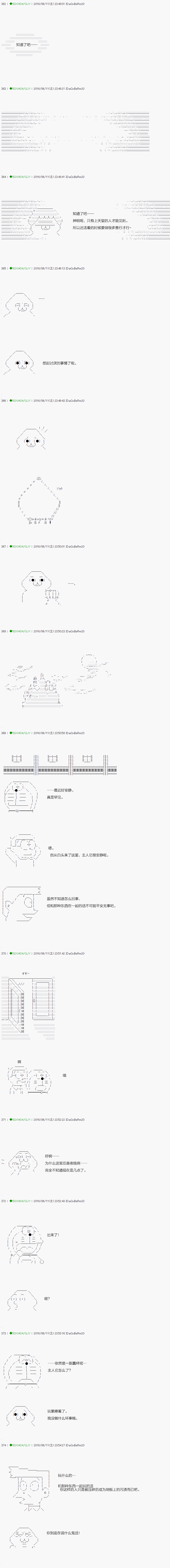 下一页图片