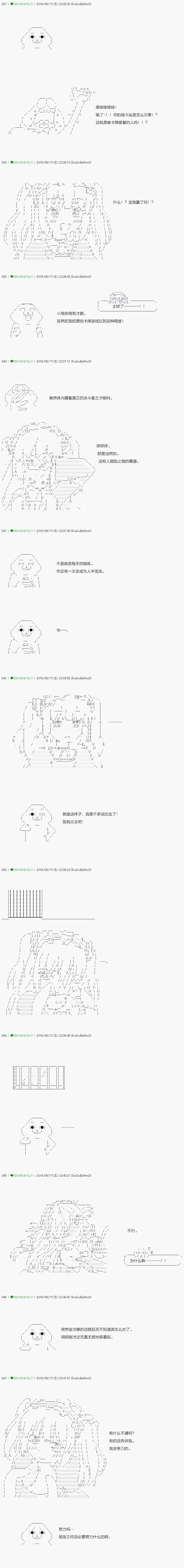 下一页图片