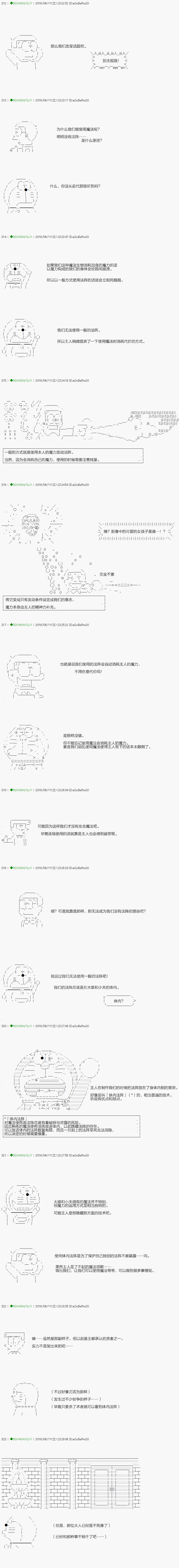 下一页图片