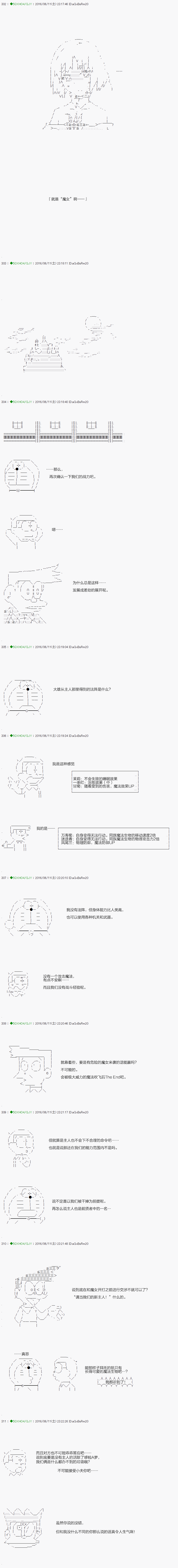 下一页图片