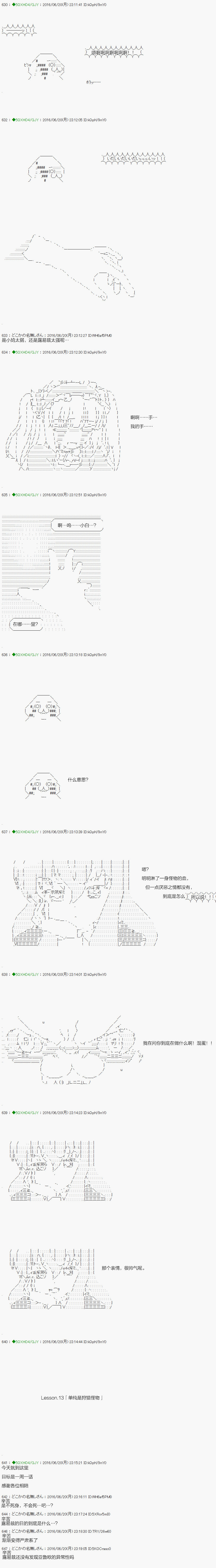 下一页图片