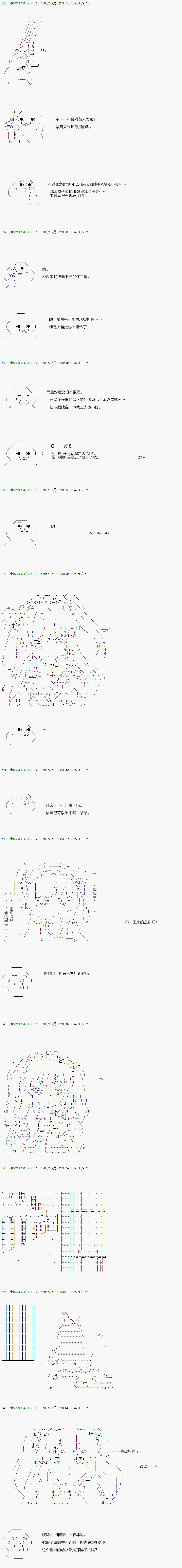 下一页图片