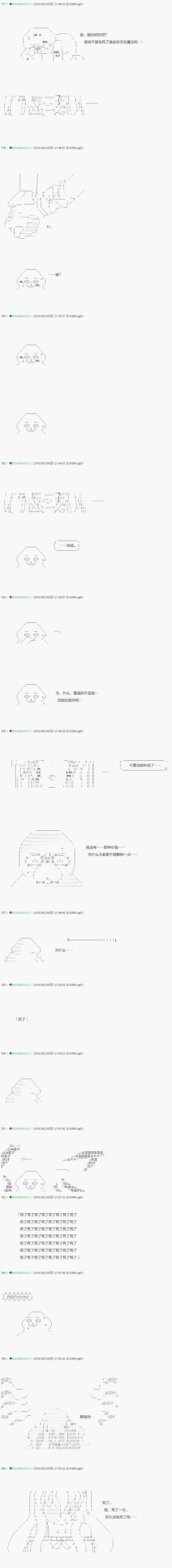 下一页图片