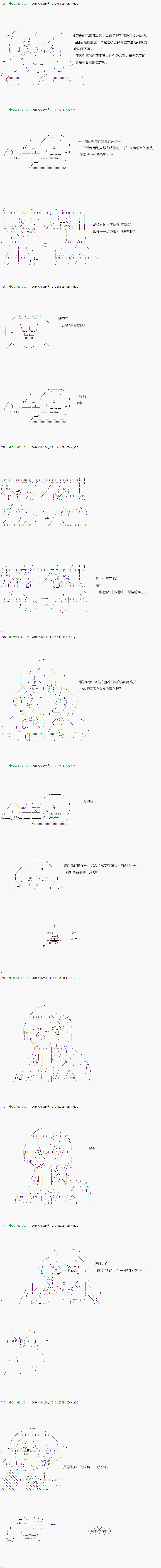 下一页图片