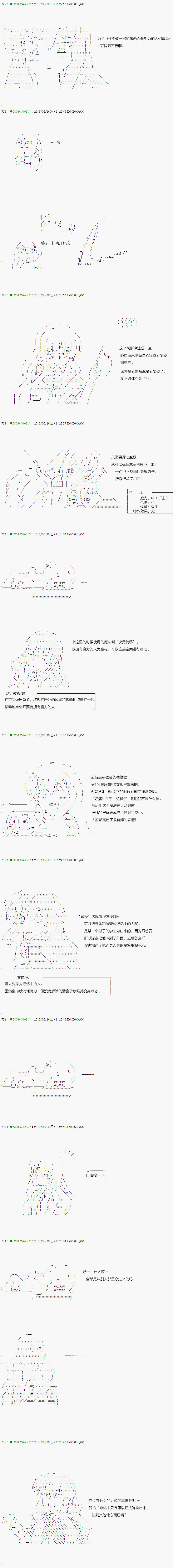 下一页图片