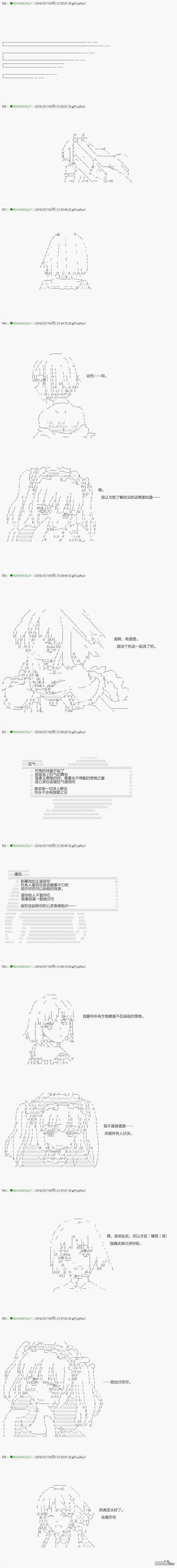 下一页图片