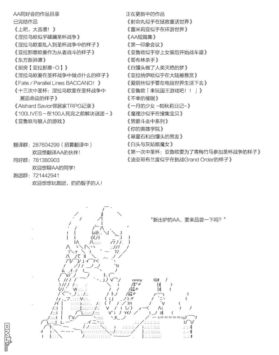 下一页图片