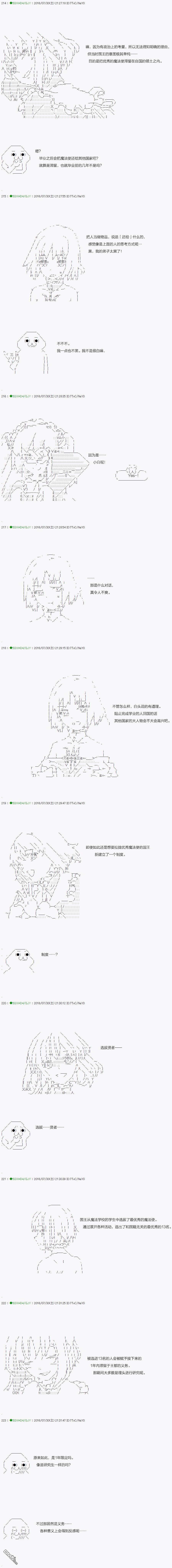 下一页图片