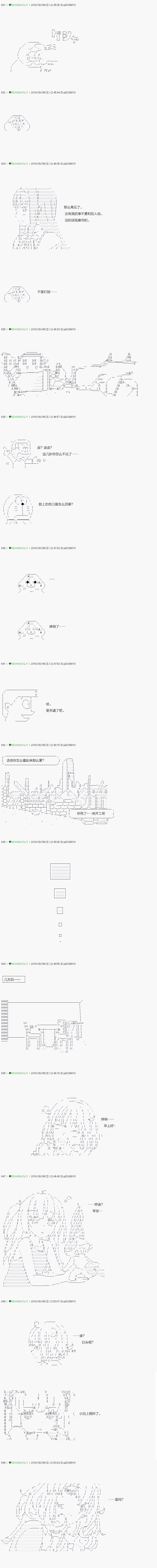 下一页图片