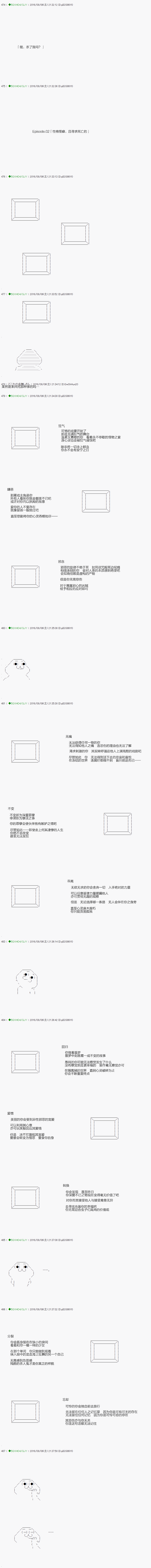 下一页图片