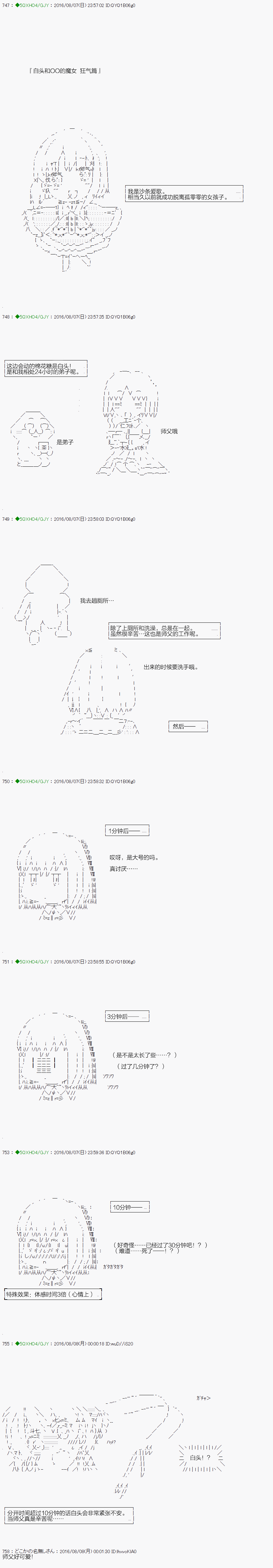 下一页图片