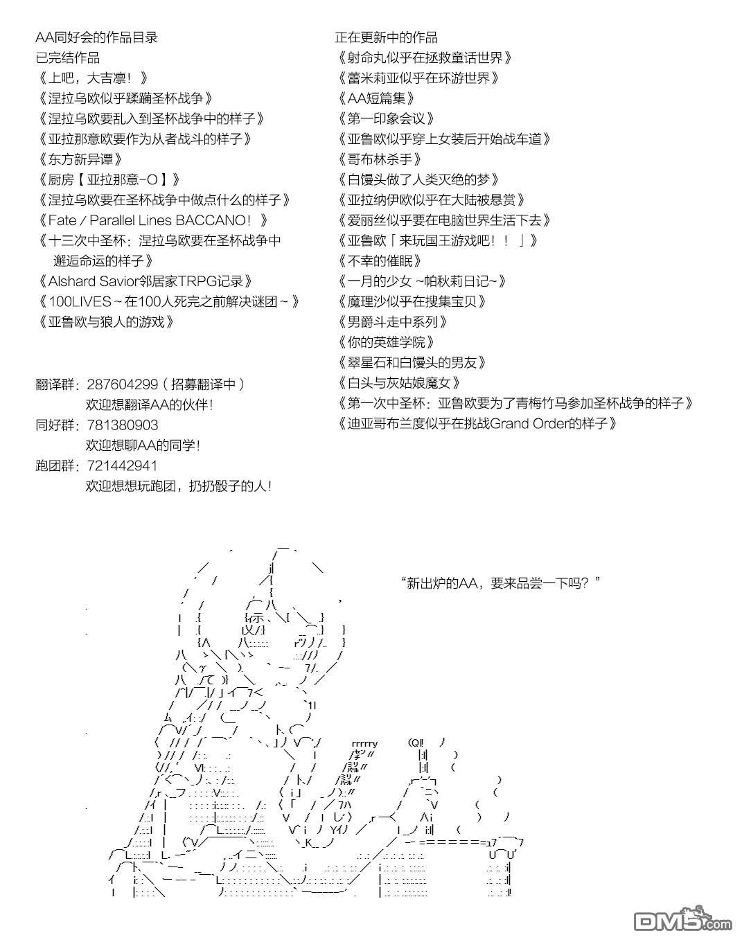 下一页图片